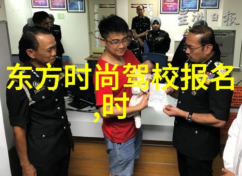 台湾警告大陆真有隐秘协议要揭露吗