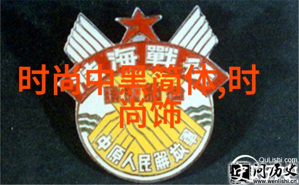 静心之镜解读那些展示心态淡定的古老画像