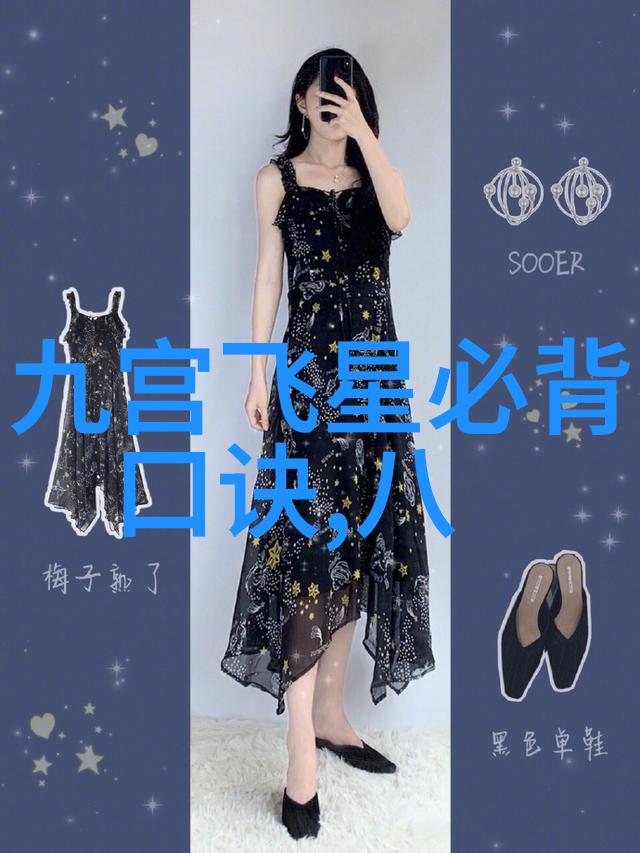 星光闪耀影后林心如的婚姻生活真相