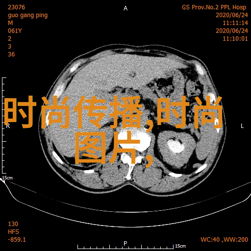 少爷太胡来跑得溅水了