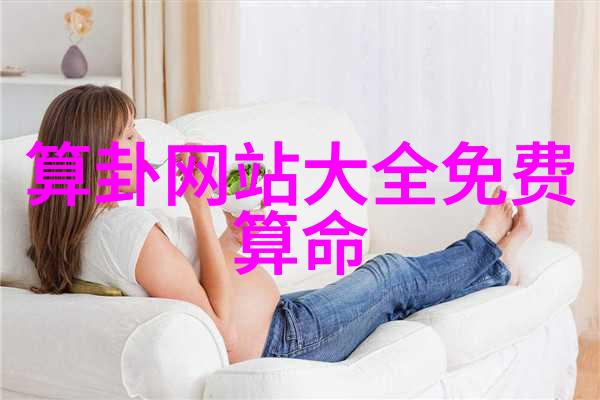 守护爱情的誓言你是我的女人