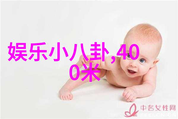 微信头条消息更新信息首发