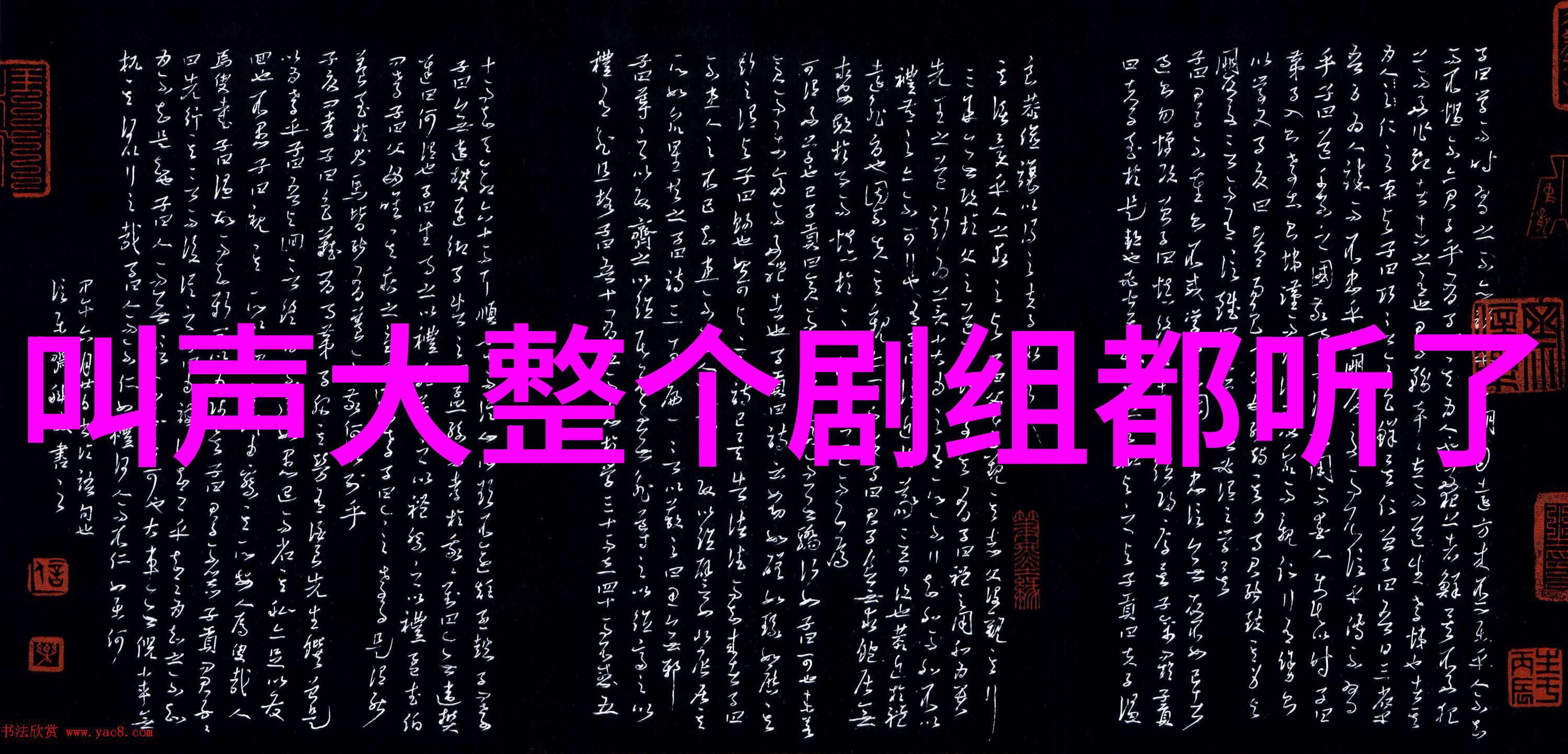 揭秘为何有些人宁愿支付费用也不选用像样的免费内容以天美影视为例分析消费心理