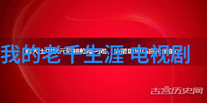 团魂炸裂EXO成员送都暻秀入伍不要受伤