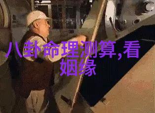 山东综艺频道咱们的欢声笑语在屏幕上跳跃