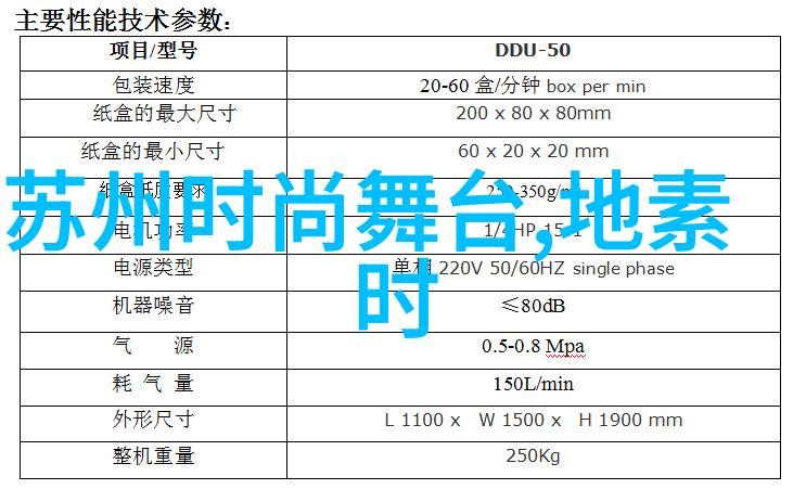 邓伦为何选择离去娱乐圈的失落天才