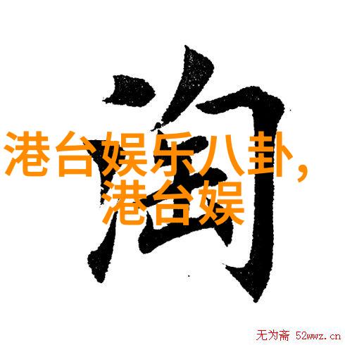 无与伦比的美丽 电视剧-光影绘梦无与伦比的美丽电视剧探秘