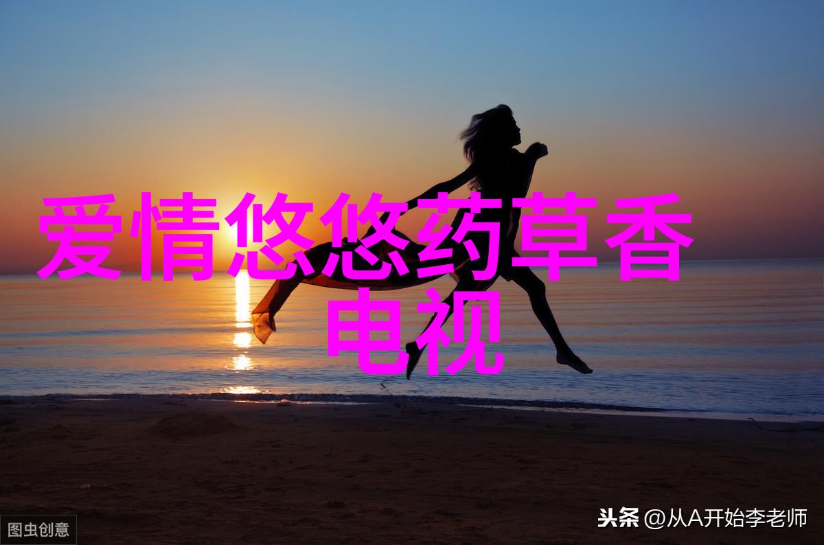 极致魅力探索摄影中最令人叹为观止的美女写真艺术