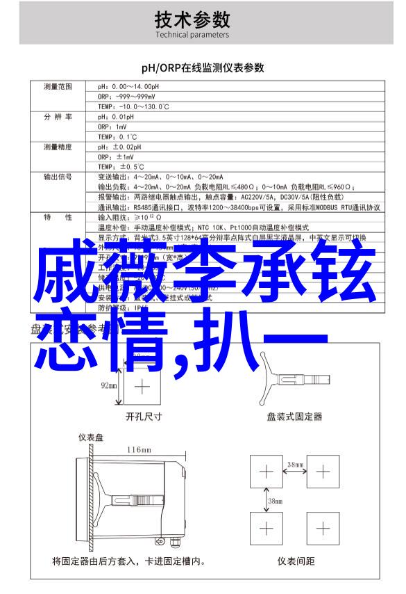 星空影视我在星空影视的奇幻之旅从剧本到大银幕