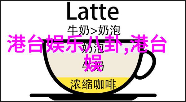 今日头条官网我眼中的新闻大海如何在信息爆炸中找准方向