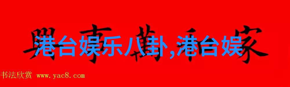 为时尚早GIADA意大利奢侈品牌岭南首店何时启幕兰州市国芳百货购物广场西北首店盛装迎来GIADA的光