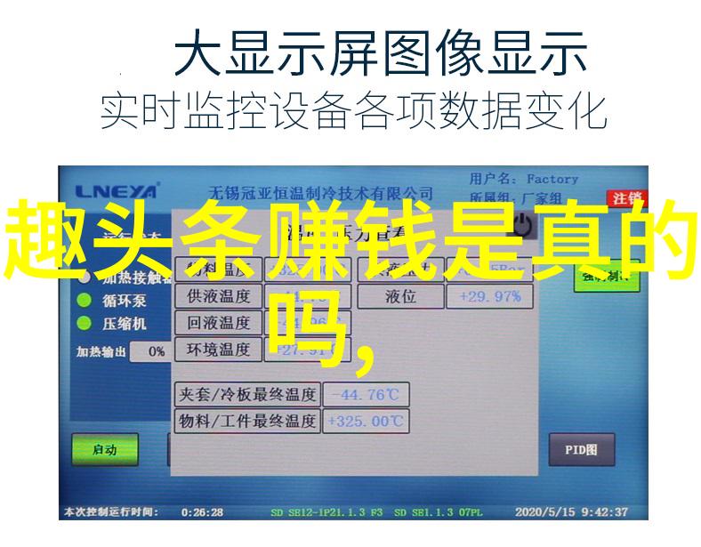 让人想不到的一对李栋旭-秀智正在热恋中 两人相差13岁