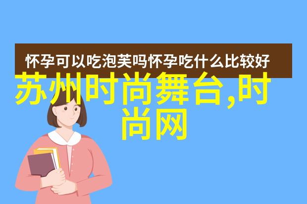 K-娱乐圈热点李敏镐与朴信惠的意外合照引网友猜测