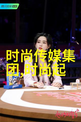 影视独家专访新白发魔女传导演谈剧集创作心得