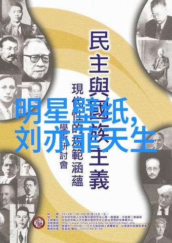 深海利剑在Netflix上线东方奇幻作品以中华文化为光芒璀璨如夜空中最亮的星辰