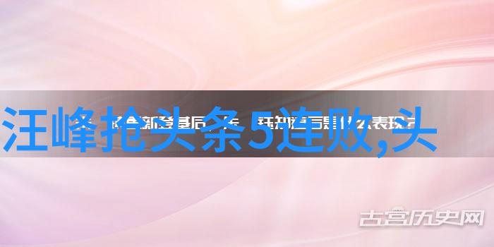 网络热搜那些让人心动的可爱瞬间