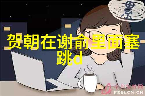 网络旋律经典百首摇滚回忆录