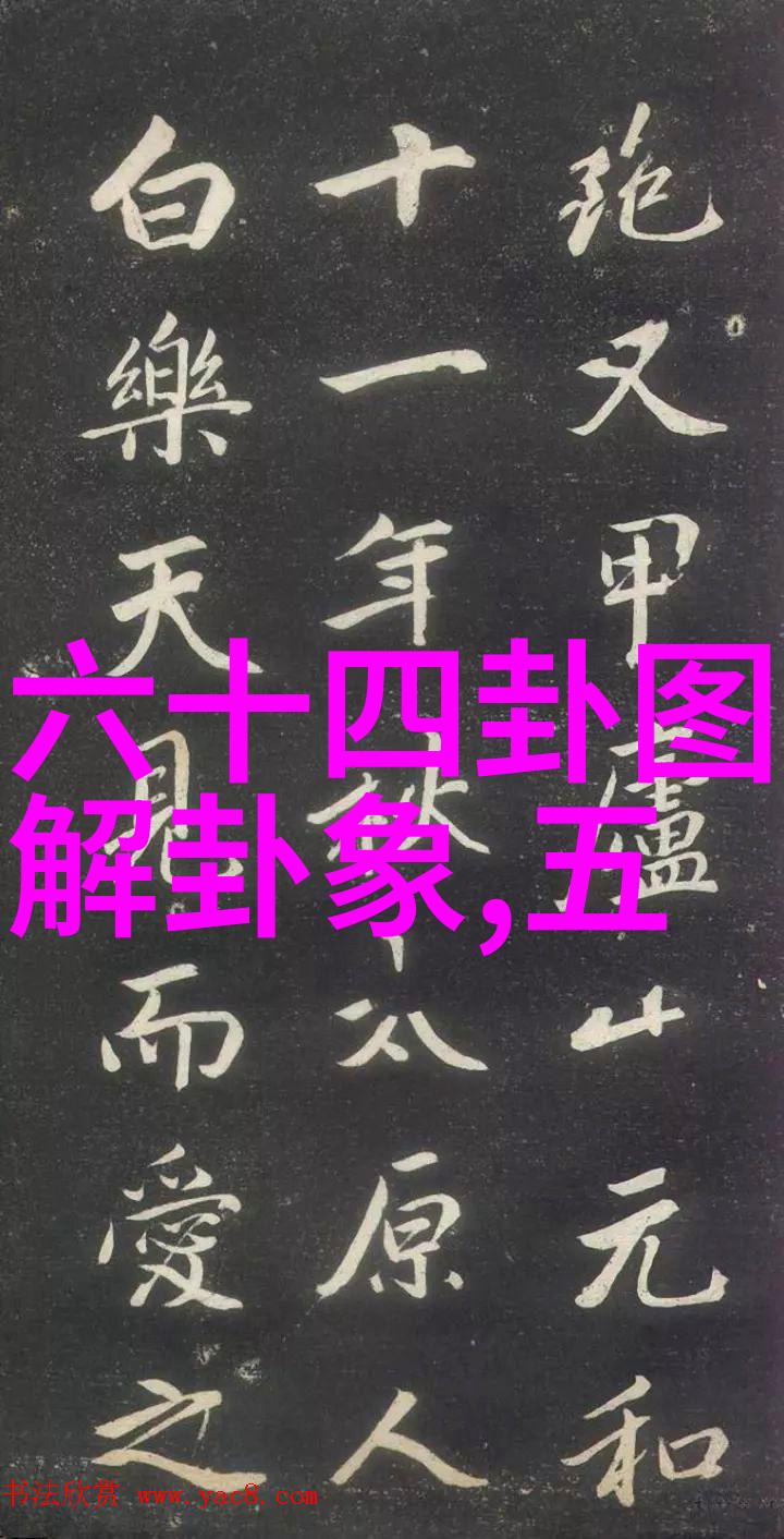 蜡笔小新之父被移花接木 用错照片活人变死尸