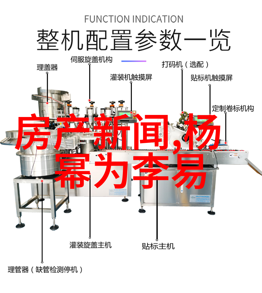 综艺节目盛夏档期哪个节目值得关注呢