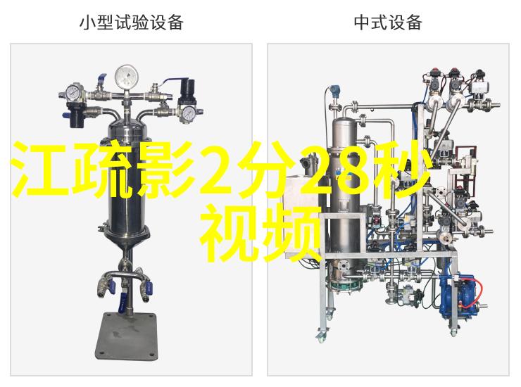 网络歌曲经典百首回响中的旋律