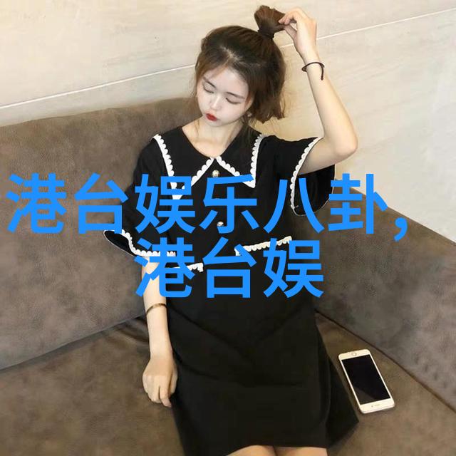 张艺兴如同NBA洛杉矶德比的特别嘉宾全新EP面纱在赛场上演绎犹如免费怀旧老歌500首的盛宴为听者带来