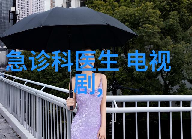 刘飞儿写真甜美女神的私人时刻