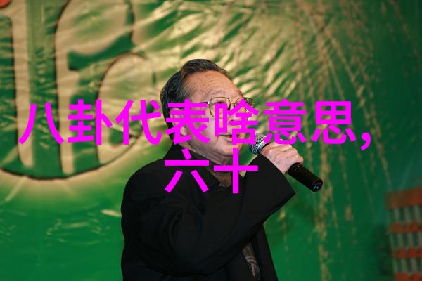 时尚发型新趋势重拾古典之美与现代感染力