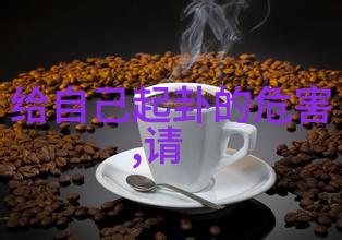 在飘花电影网如何找到你的下一个心仪片子