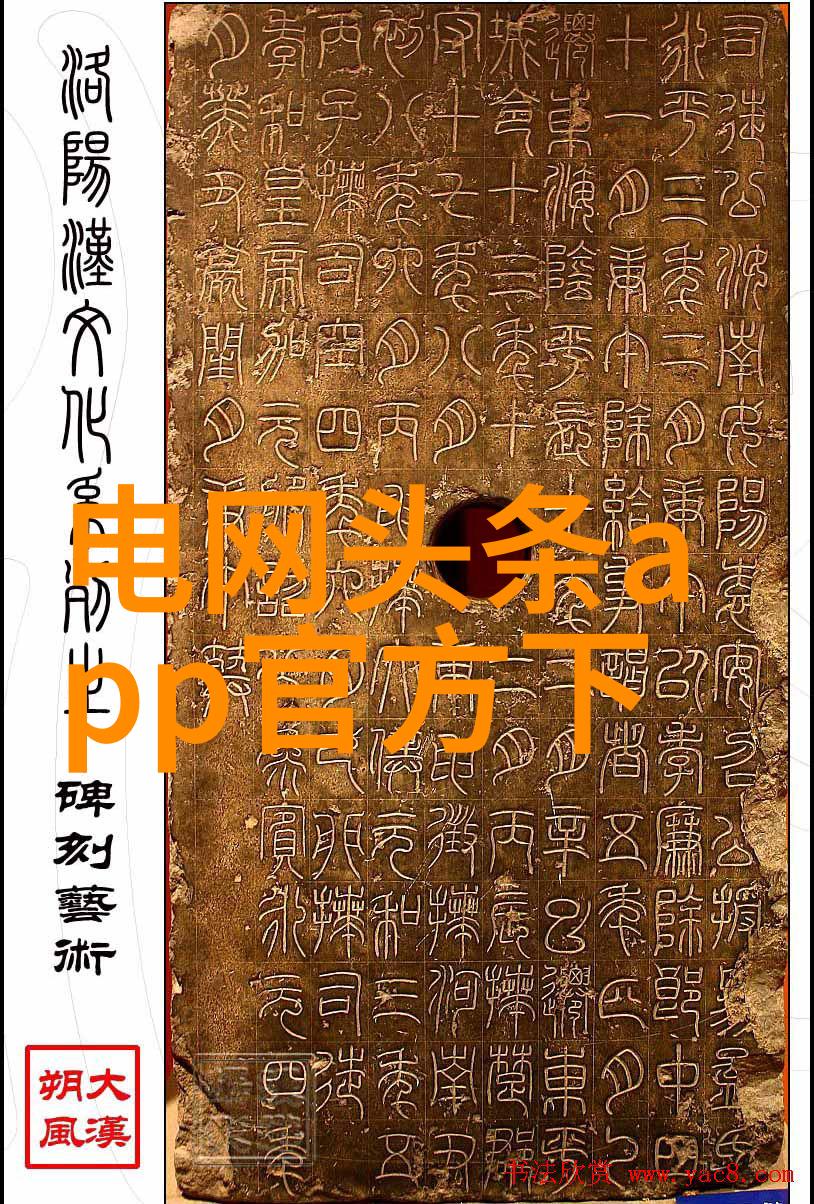 微信头条我都看到了这些微信朋友圈的热门文章你不可错过