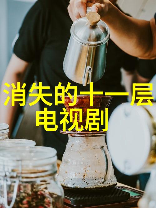 女装时尚搭配艺术精选出炉的春季流行单品与搭配技巧