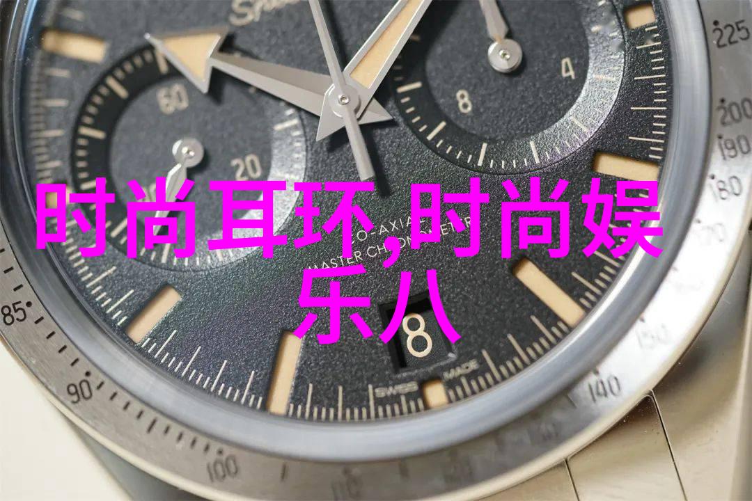 荣耀挑战综艺盛名的竞技日