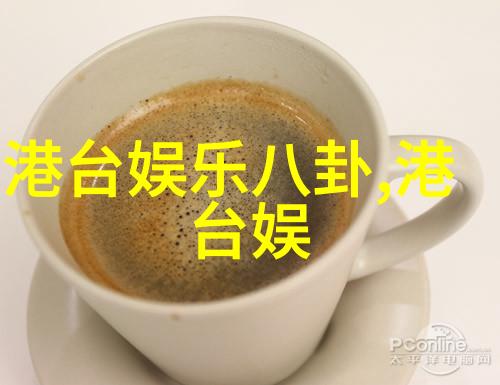 岳丰满多毛的大隂户老太的介绍我妈妈一位满头毛发的大隻戶