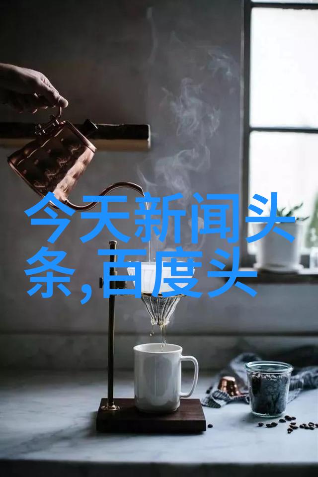 易经八卦深邃象形古代智慧的图腾