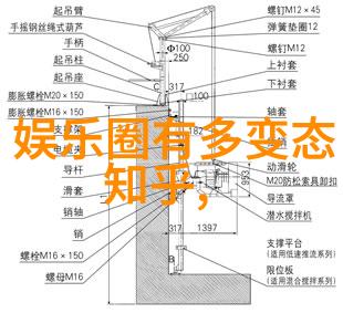 燃情密码爱情与秘密的电视剧