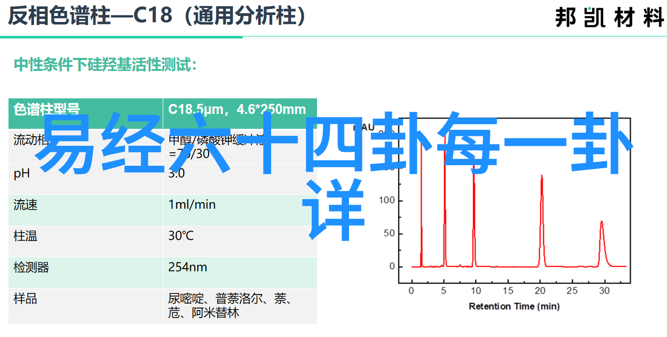 银河娱乐星光大赏探索银河娱乐界的璀璨星辰