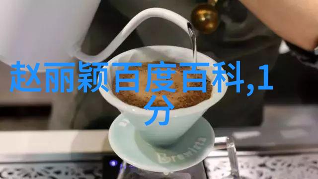 在龙韬娱乐的神秘世界里究竟隐藏着怎样的秘密