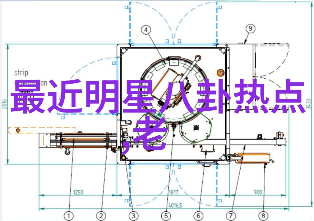 港台娱乐八卦朱丽叶宣布退休影坛失去一颗璀璨星辰