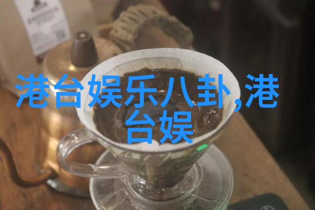 镜头背后的热度我是如何误入综艺并成为焦点的