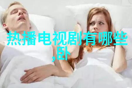 通过微信头像感知自然之美