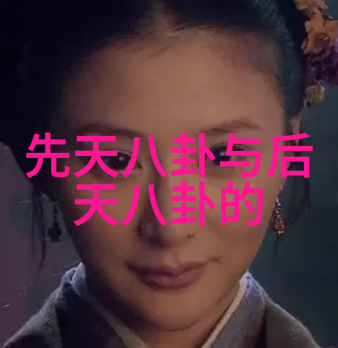 梦回娱乐圈睡美人的轻吟