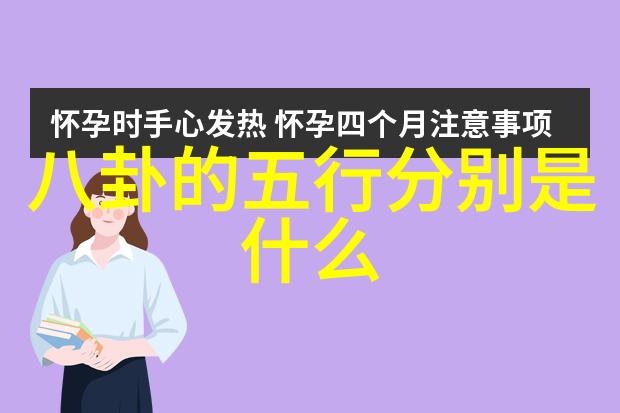 东方时尚驾校驾驭未来绽放时尚