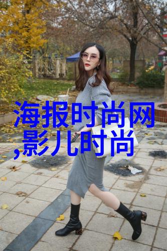 最新电视剧大全金艺琳在BITCH X RICH中饰演清潭国际高中最强权势者独一无二的女王她如同一位掌