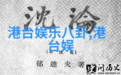 尚食在小苹果影视盒子中讲述了一个发生在现代社会的故事主人公们围绕着食物生活和人际关系展开了一系列精彩