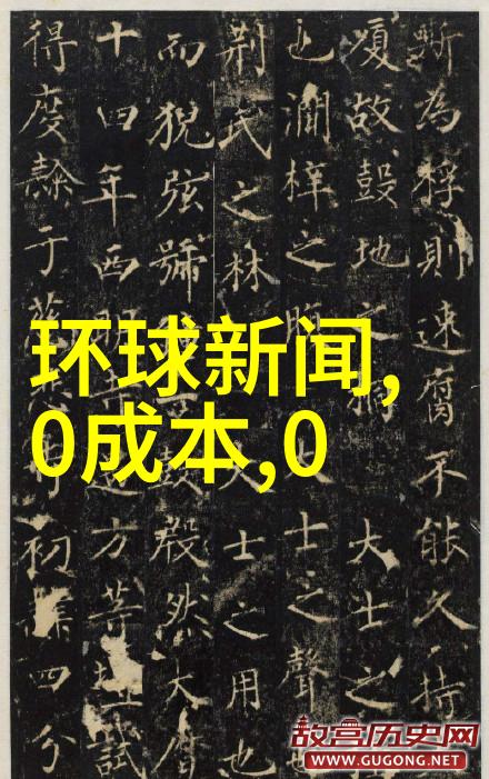 晴天影视技术研发数字化转型的实践案例