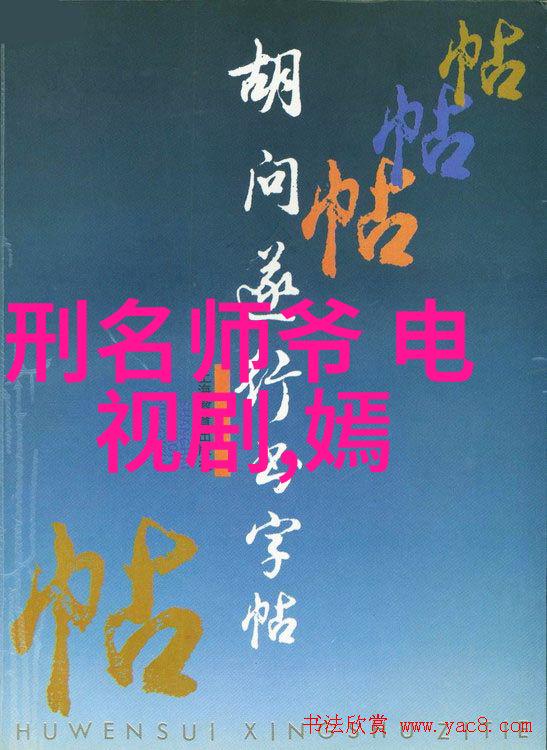 乾卦启示金扫帚奖古董局中局四项提名李现再添荣耀