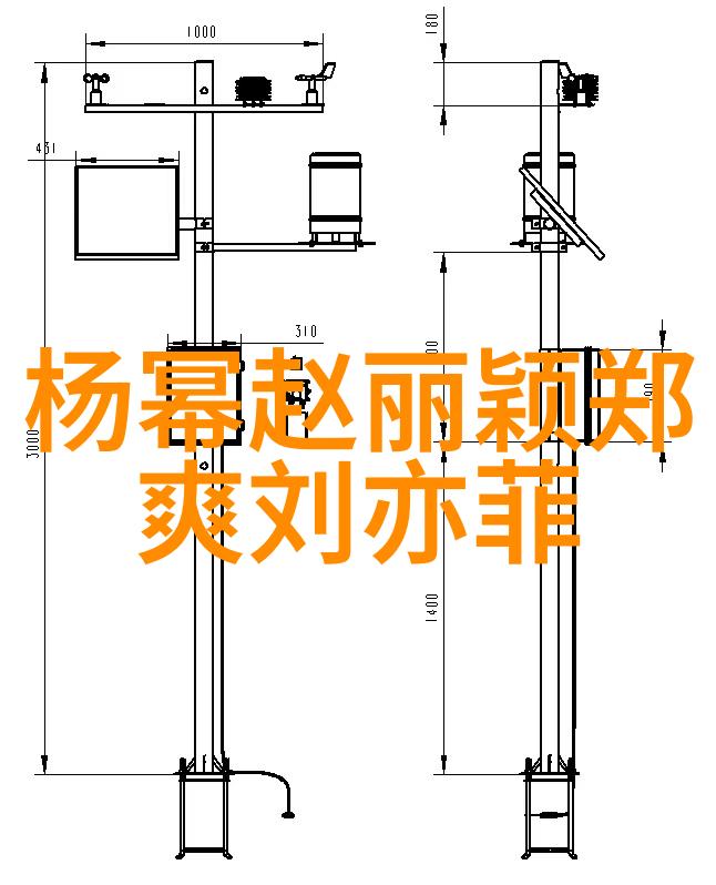 你是我的女人4爱情的错位篇