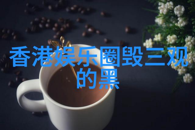 主题-数字密码锁的安全秘密解密17313