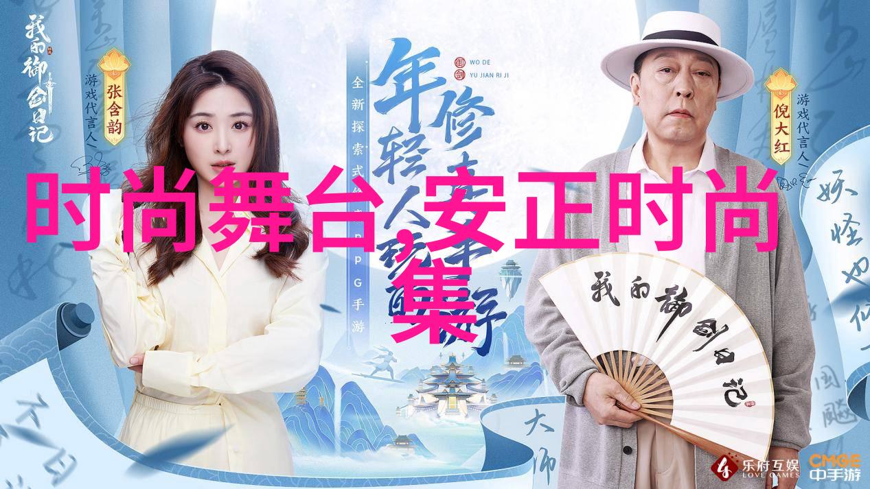 曲多多版权音乐官网果味VC重启20场剧院巡演 在最美丽的夏天回归你的生活