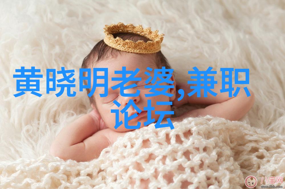 时尚界的魔法师们在哪里