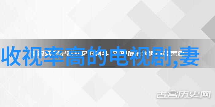 日本电影中的排爆手余男的真实英雄之旅